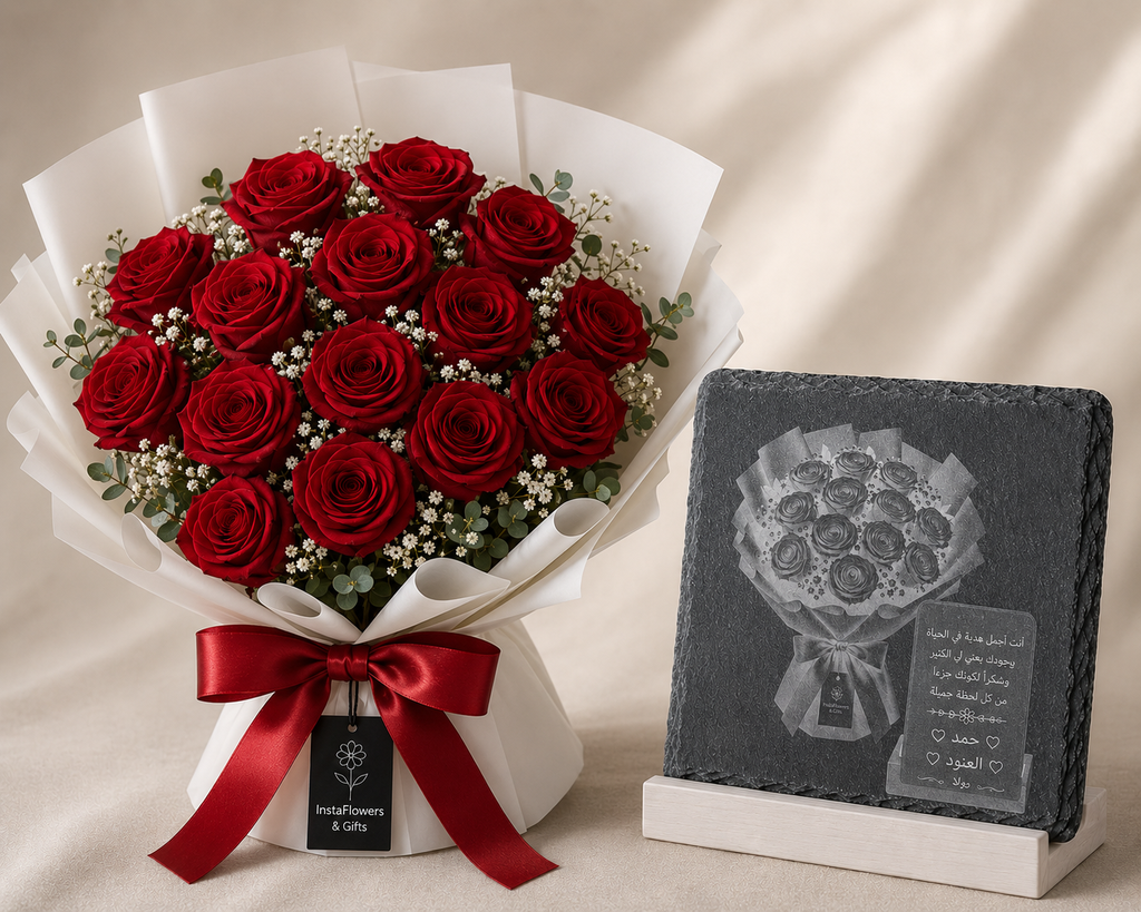 15 Red Roses with a customized slate stone.