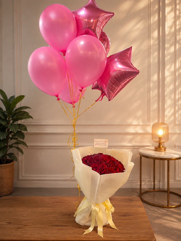 Celebration Set 🎈🌹